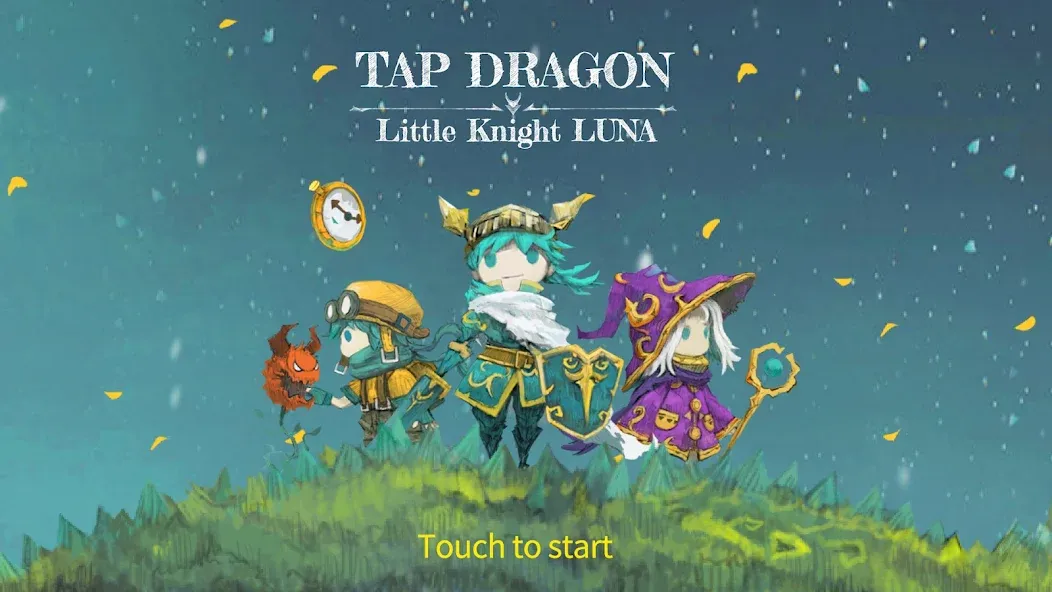 Tap Dragon: Little Knight Luna (Тап Драгон) МОД/Взлом [Бесконечные деньги, Монеты и Мега MOD] Screenshot 1