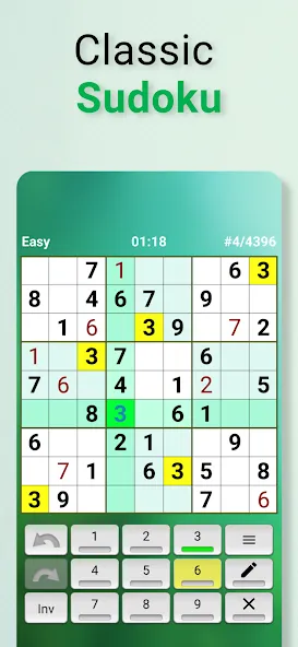 Sudoku offline (Судоку оффлайн) МОД/Взлом [Бесконечные деньги, Монеты и Мега MOD] Screenshot 1