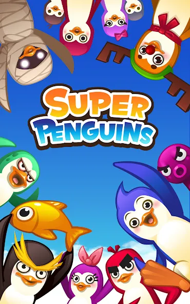 Super Penguins (упер Пингвины) МОД/Взлом [Много денег, Монет и Все открыто] Screenshot 1