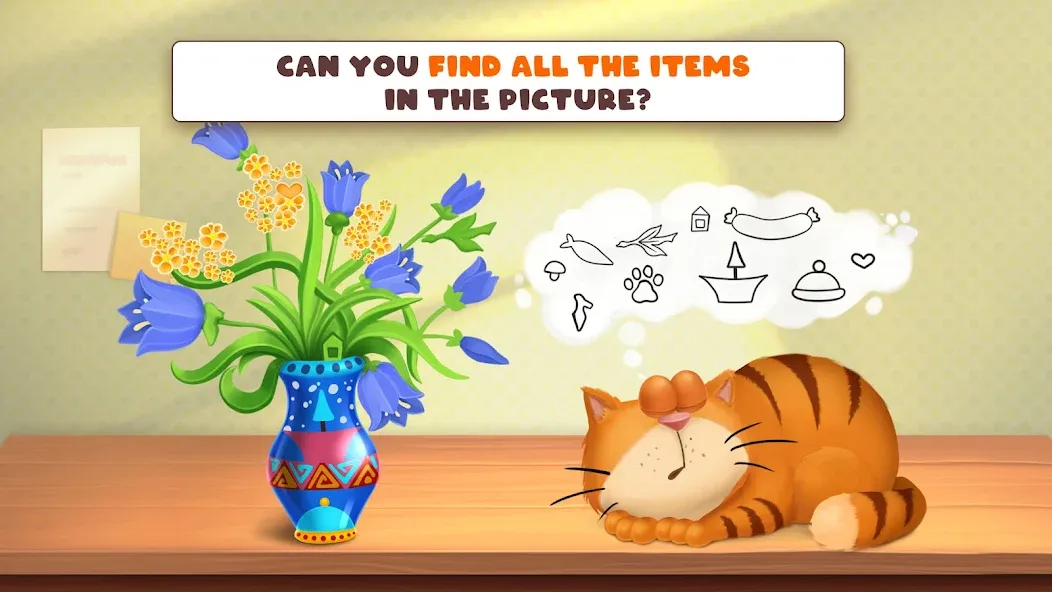 Brain quiz: Tricky puzzle МОД/Взлом [Бесконечные деньги, Монеты и Мега MOD] Screenshot 4