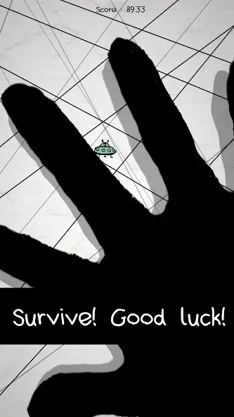 No Humanity - The Hardest Game МОД/Взлом [Много денег, Монет и Все открыто] Screenshot 2