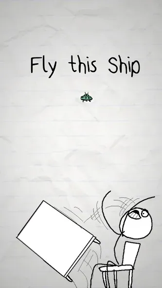 No Humanity - The Hardest Game МОД/Взлом [Много денег, Монет и Все открыто] Screenshot 4