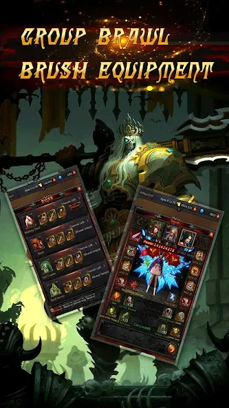 Dark God of War：Idle AFK RPG МОД/Взлом [Меню, Бесконечные монеты и Открытые уровни] Screenshot 3