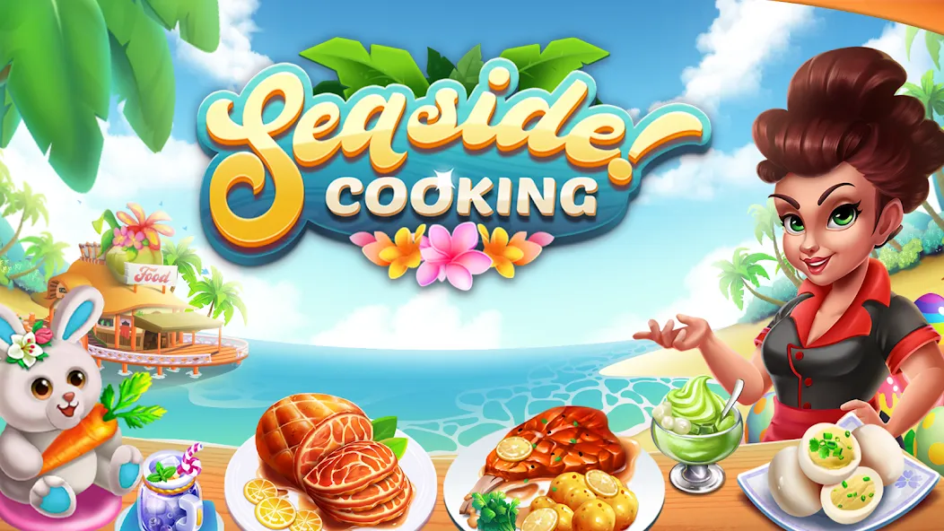 Cooking Seaside - Beach Food (Кукинг Сидсайд) МОД/Взлом [Бесконечные деньги, Монеты и Мега MOD] Screenshot 1
