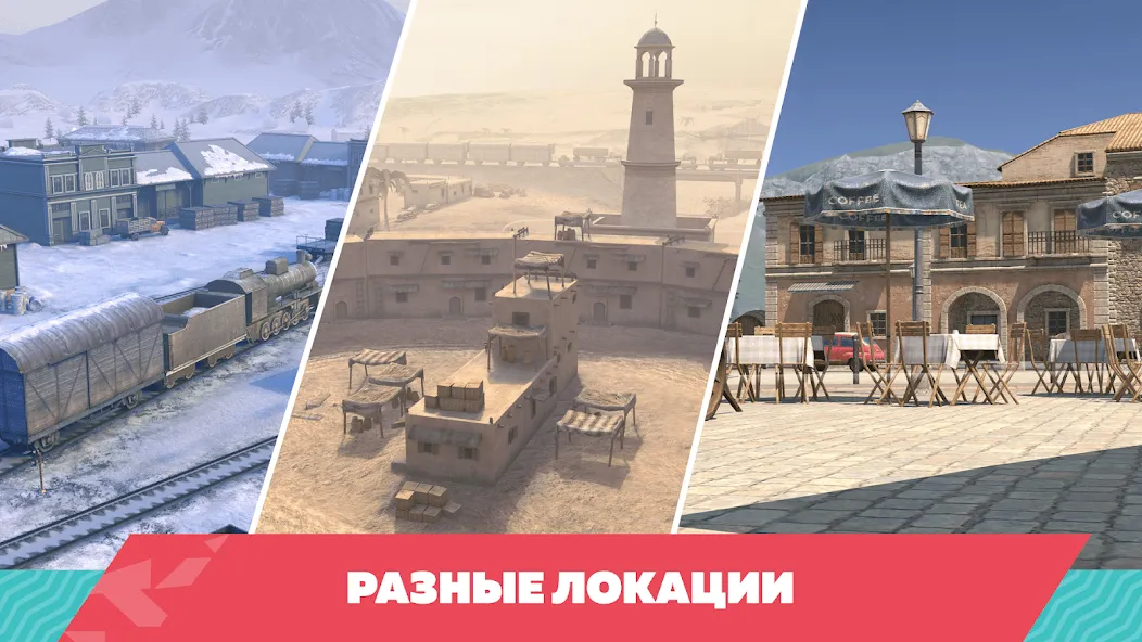 Tanks Blitz PVP битвы (Танки Блиц ПВП) МОД/Взлом [Все открыто, Дополнительные деньги и Меню MOD] Screenshot 1