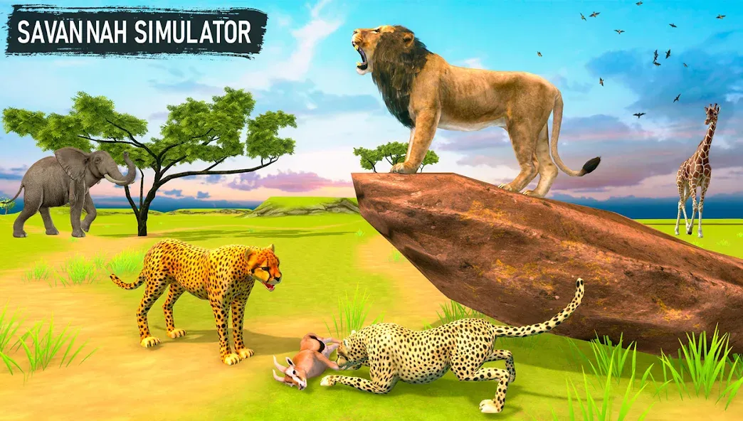 Savanna Safari: Land of Beasts (Саванна игра выживания животных) МОД/Взлом [Деньги, Монеты и Меню MOD] Screenshot 1