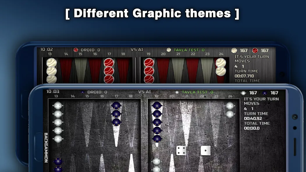 Backgammon - 18 Board Games МОД/Взлом [Деньги, Монеты и Меню MOD] Screenshot 5