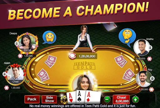 Teen Patti Gold, Rummy & Poker (Тин Патти Голд Кард Гейм) МОД/Взлом [Деньги, Монеты и Меню MOD] Screenshot 1