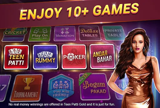Teen Patti Gold, Rummy & Poker (Тин Патти Голд Кард Гейм) МОД/Взлом [Деньги, Монеты и Меню MOD] Screenshot 2