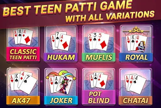 Teen Patti Gold, Rummy & Poker (Тин Патти Голд Кард Гейм) МОД/Взлом [Деньги, Монеты и Меню MOD] Screenshot 3