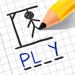 Скачать Взломанная Hangman (Все слова открыты) на Андроид бесплатно