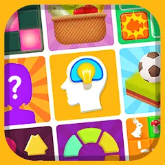 Скачать Train your Brain. Memory Games Взлом (Все уровни разблокированы) на андроид