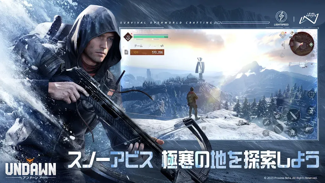 Undawn（アンドーン） МОД/Взлом [Деньги, Монеты и Меню MOD] Screenshot 2
