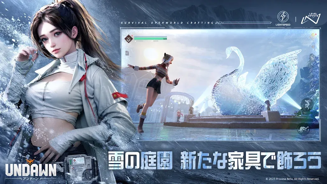 Undawn（アンドーン） МОД/Взлом [Деньги, Монеты и Меню MOD] Screenshot 3