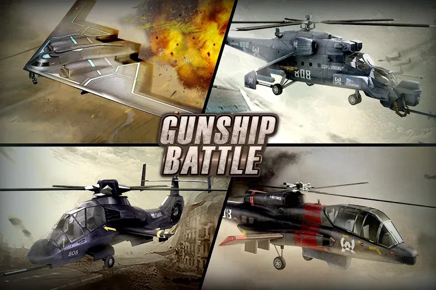 GUNSHIP BATTLE: Helicopter 3D МОД/Взлом [Много монет, Открытые уровни и Мега MOD] Screenshot 1