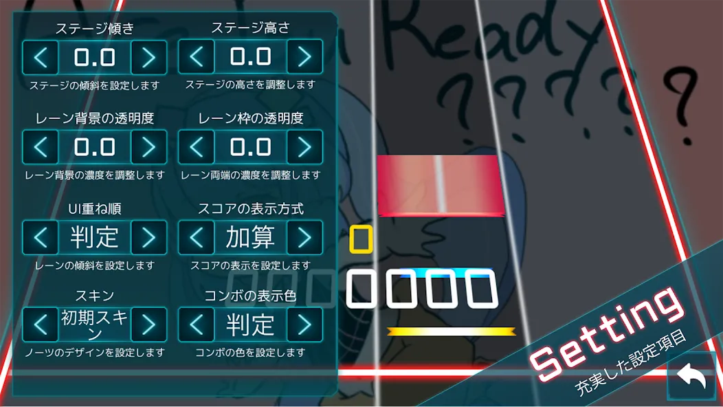 TAKUMI³ МОД/Взлом [Много денег, Монет и Все открыто] Screenshot 3