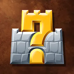 Скачать Взломанный Triviador (Все вопросы правильные) на Андроид бесплатно