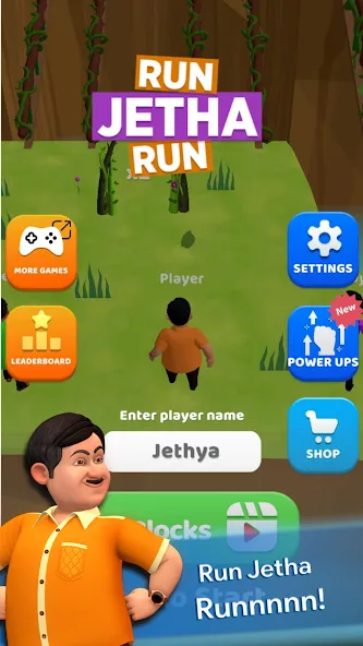 Run Jetha Run 
                    </div>
                   
<div class=