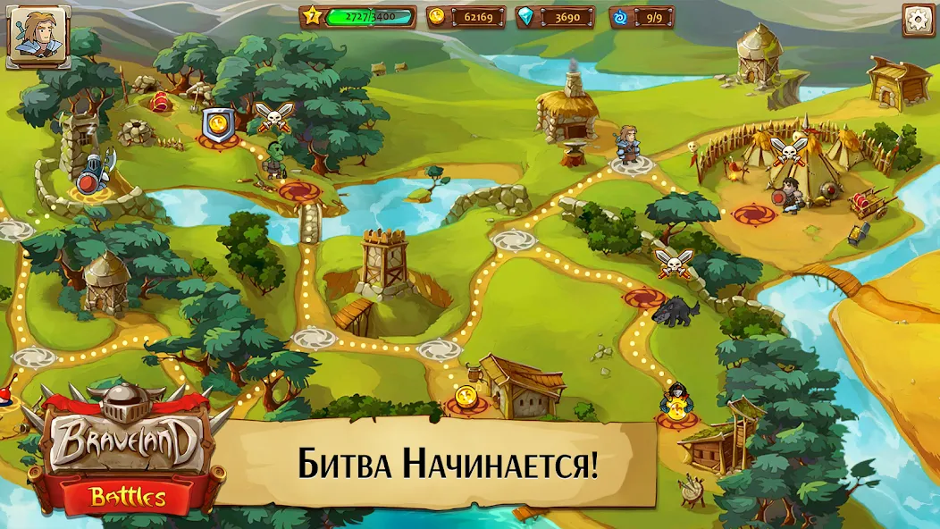 Храброземье: Герои Магии МОД/Взлом [Деньги, Монеты и Меню MOD] Screenshot 5