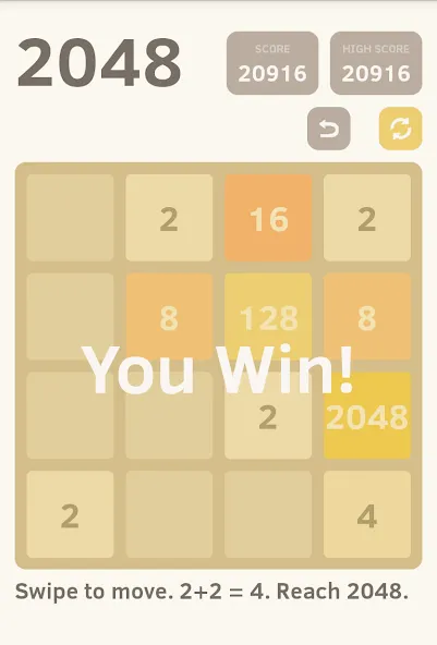 2048 (Две тысячи сорок восемь) МОД/Взлом [Все открыто, Дополнительные деньги и Меню MOD] Screenshot 1