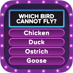 Скачать TRIVIA STAR Quiz Games Offline Взлом (Все открыто) на Андроид бесплатно