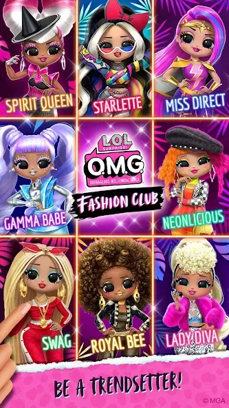 LOL Surprise! OMG Fashion Club МОД/Взлом [Деньги, Монеты и Меню MOD] Screenshot 2