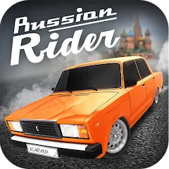 Скачать Russian Rider Online Взлом (Много денег) на Андроид бесплатно