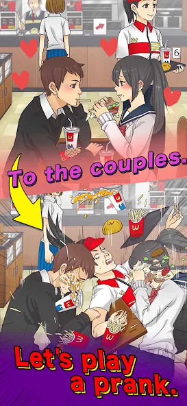 Mischief To Couple ! МОД/Взлом [Много монет, Открытые уровни и Мега MOD] Screenshot 1