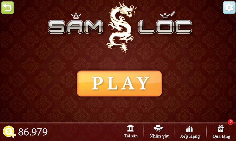 Sam Loc (Сам Лок) МОД/Взлом [Меню, Бесконечные монеты и Открытые уровни] Screenshot 4