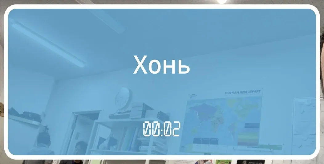60 секунд МОД/Взлом [Бесконечные деньги, Монеты и Мега MOD] Screenshot 3