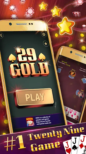 Play 29 Gold offline (Плей 29 Голд оффлайн) МОД/Взлом [Много монет, Открытые уровни и Мега MOD] Screenshot 1
