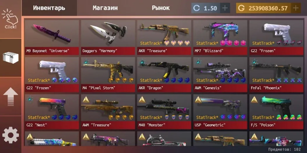 Standoff Case Clicker (Стандофф Кейс Кликер) МОД/Взлом [Меню, Бесконечные монеты и Открытые уровни] Screenshot 2