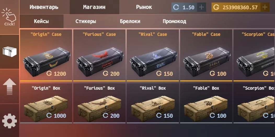 Standoff Case Clicker (Стандофф Кейс Кликер) МОД/Взлом [Меню, Бесконечные монеты и Открытые уровни] Screenshot 3