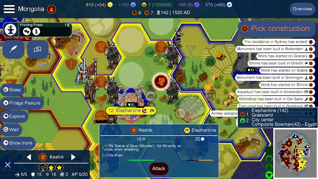 Unciv (Унцив) МОД/Взлом [Бесконечные деньги, Монеты и Мега MOD] Screenshot 1