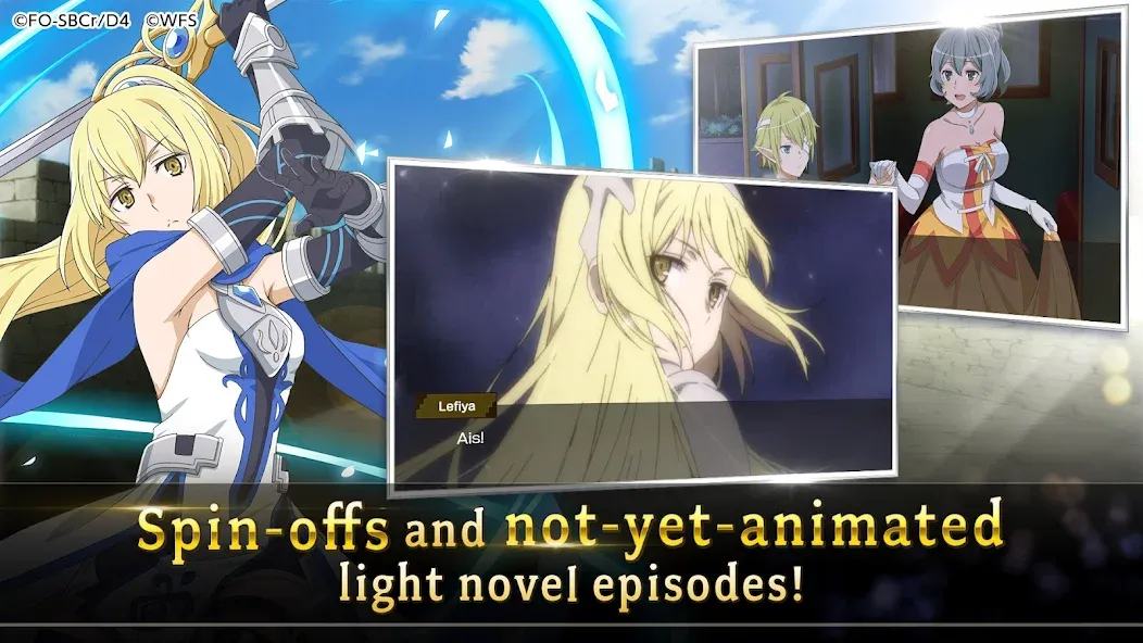 DanMachi - MEMORIA FREESE (ДанМачи) МОД/Взлом [Много монет, Открытые уровни и Мега MOD] Screenshot 4