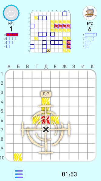 SEA BATTLE K.O. online МОД/Взлом [Бесконечные деньги, Монеты и Мега MOD] Screenshot 1