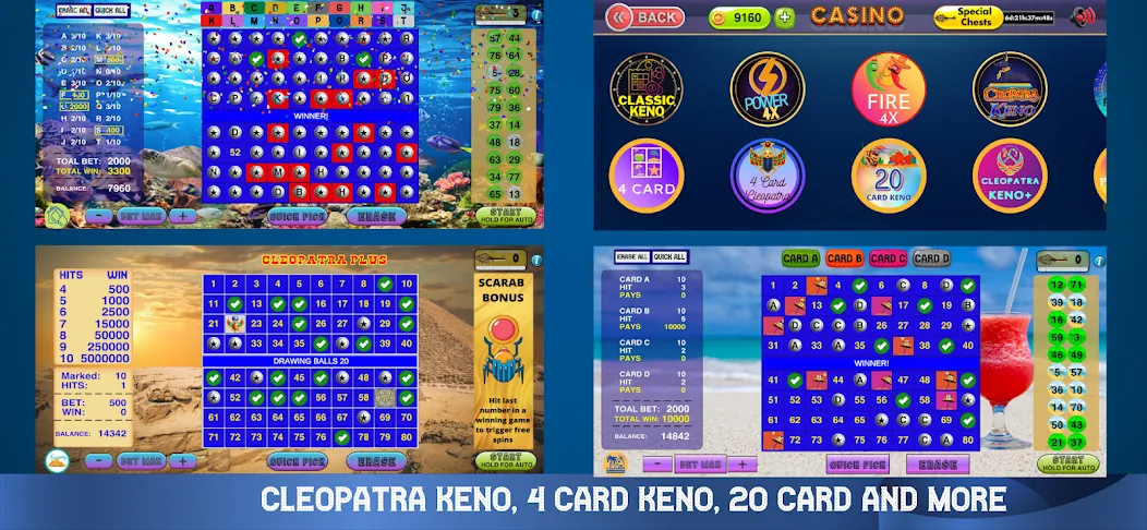 Cleopatra Keno - Keno Games (Клеопатра Кено) МОД/Взлом [Бесконечные деньги, Монеты и Мега MOD] Screenshot 3