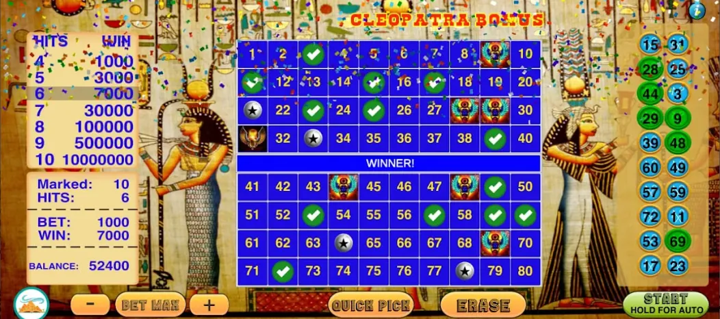 Cleopatra Keno - Keno Games (Клеопатра Кено) МОД/Взлом [Бесконечные деньги, Монеты и Мега MOD] Screenshot 5