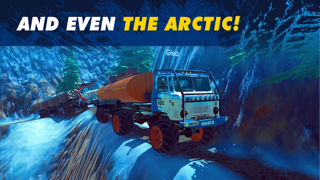 Offroad Simulator Online 4x4 (Оффроуд Симулятор Онлайн 44) МОД/Взлом [Деньги, Монеты и Меню MOD] Screenshot 4