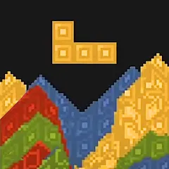Скачать Setris Sand Block Puzzle Взлом (Все открыто) на телефон
