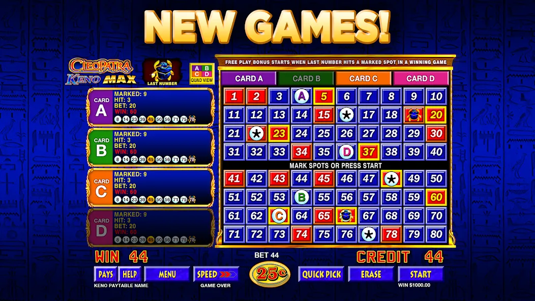 Keno Star - Multi Card Games (Кино Стар) МОД/Взлом [Меню, Бесконечные монеты и Открытые уровни] Screenshot 2