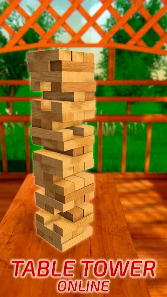 Table Tower Online (Тэйбл Тауэр Онлайн) МОД/Взлом [Бесконечные деньги, Монеты и Мега MOD] Screenshot 1