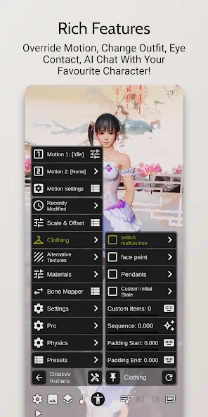 DanceXR (Дансикср Портабл) МОД/Взлом [Много денег, Монет и Все открыто] Screenshot 4