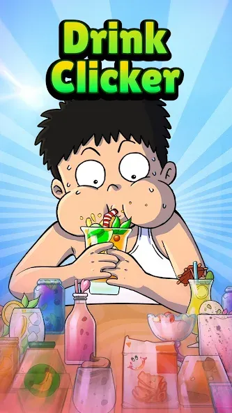 Drink Fighter Clicker Idle (Дринк Файтер Кликер Айдл) МОД/Взлом [Меню, Бесконечные монеты и Открытые уровни] Screenshot 1