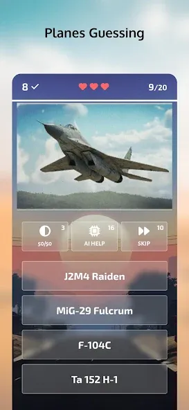 Guess the War Vehicle? WT Quiz (Вар Тандер Квиз) МОД/Взлом [Много монет, Открытые уровни и Мега MOD] Screenshot 3