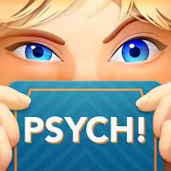 Скачать Psych! Outwit your friends Взлом (Все пачки колод разблокированы) на Android