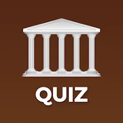 Скачать World History Quiz Взлом (Все ответы открыты) на Андроид бесплатно