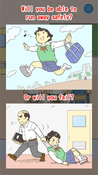 Ditching School! МОД/Взлом [Деньги, Монеты и Меню MOD] Screenshot 4