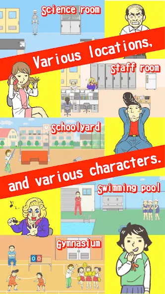 Ditching School! МОД/Взлом [Деньги, Монеты и Меню MOD] Screenshot 5