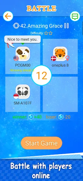 Magic Piano Music Tiles 2 (Магическое пианино Музыкальные плитки 2) МОД/Взлом [Бесконечные деньги, Монеты и Мега MOD] Screenshot 2